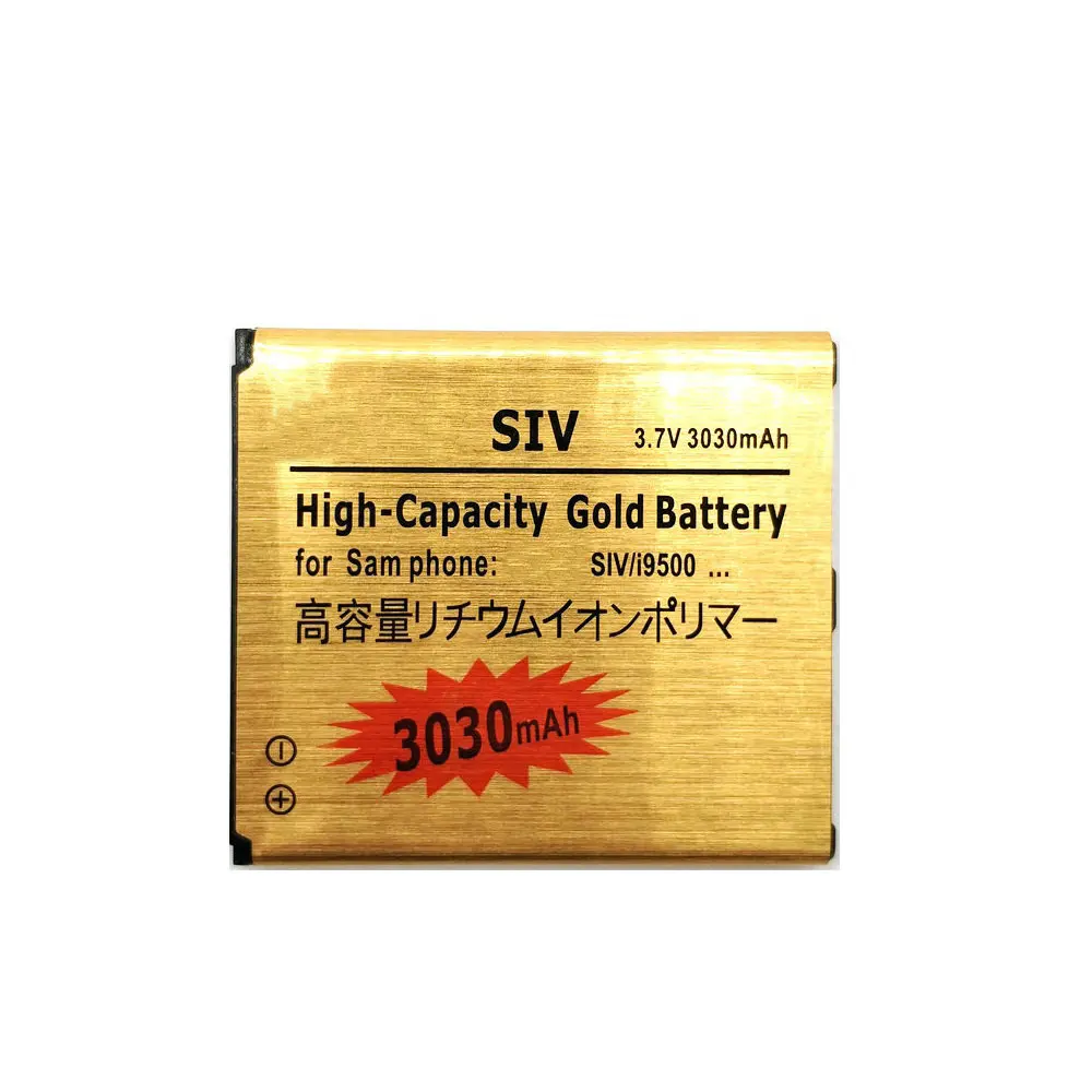 i9500 (1)