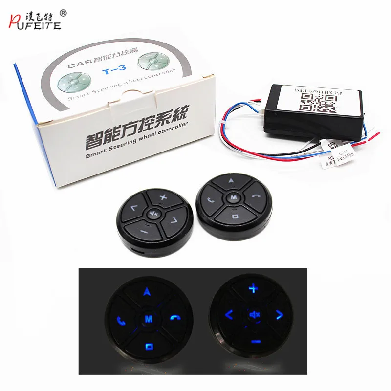 Black Car Steering Wheel Control Key Music Wireless DVD GPS Navigation Car Steering Wheel Radio Remote Control Buttons Universal
Black Car Steering Wheel Control Key Music Wireless DVD GPS Navigation Car Steering Wheel Radio Remote Control Buttons Universal