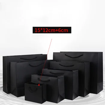 Quevinal Small Black Paper Gift Bag 15*12+6cm Small Mini Size Kraft Shopping Bags with Handle for Party Gifts Clothes&Shoes
Quevinal Small Black Paper Gift Bag 15*12+6cm Small Mini Size Kraft Shopping Bags with Handle for Party Gifts Clothes&Shoes