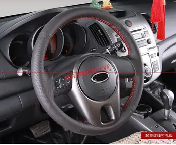 QDAEROHIVE Artificial micro fiber Leather Car Steering Wheel Cover for Kia Forte 2009-2014 Soul 2010-2013 Rio 2009 2010 2011 
QDAEROHIVE Artificial micro fiber Leather Car Steering Wheel Cover for Kia Forte 2009-2014 Soul 2010-2013 Rio 2009 2010 2011