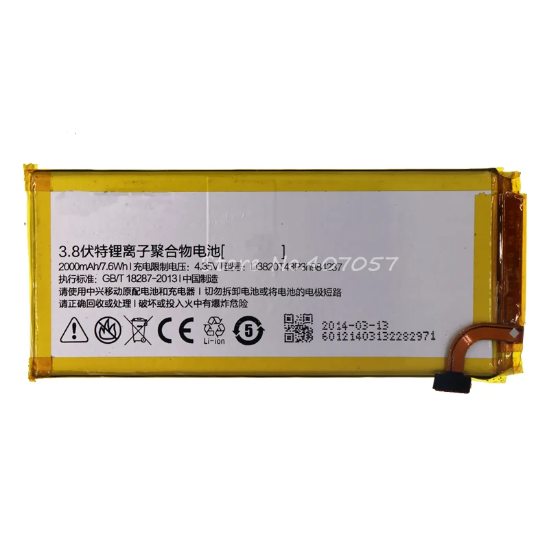 xu 4