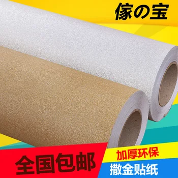 Thickening gold countertop wardrobe self adhesive paper furniture boeing film pvc stickers wallpaper
Thickening gold countertop wardrobe self adhesive paper furniture boeing film pvc stickers wallpaper