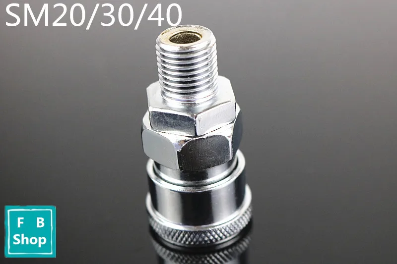 Join Hose SM20 SM30 SM40 Pneumatic Air Compressor Hose Quick Coupler Plug Socket Connector 1.32Mpa
Join Hose SM20 SM30 SM40 Pneumatic Air Compressor Hose Quick Coupler Plug Socket Connector 1.32Mpa