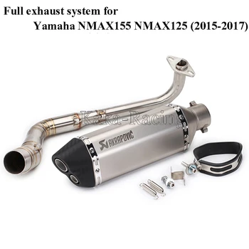 N-MAX 155 Motorcycle Akrapovic Exhaust Muffler Full System Slip on Pipe Tube For Yamaha NMAX155 NMAX125 N MAX NMAX 155 2015-2017
N-MAX 155 Motorcycle Akrapovic Exhaust Muffler Full System Slip on Pipe Tube For Yamaha NMAX155 NMAX125 N MAX NMAX 155 2015-2017
