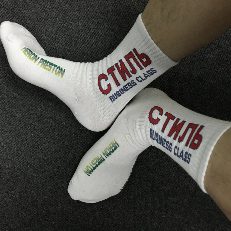 Heron Preston men women long socks ctnnb harajuku gilfts hip hop crew street fashion kanye west streetwear cool happy socks
Heron Preston men women long socks ctnnb harajuku gilfts hip hop crew street fashion kanye west streetwear cool happy socks
