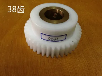 Komori printing machine accessories Komori 32 teeth gear for 68 * 22 * 38 mm printer accessories
Komori printing machine accessories Komori 32 teeth gear for 68 * 22 * 38 mm printer accessories