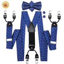 Conjunto de gemelos de corbata de lazo de seda para hombre, 6 Clips de cinturón de paquete elástico en forma de Y, correa de tela escocesa azul marino para traje de BD-3006 Hi-Tie(China)