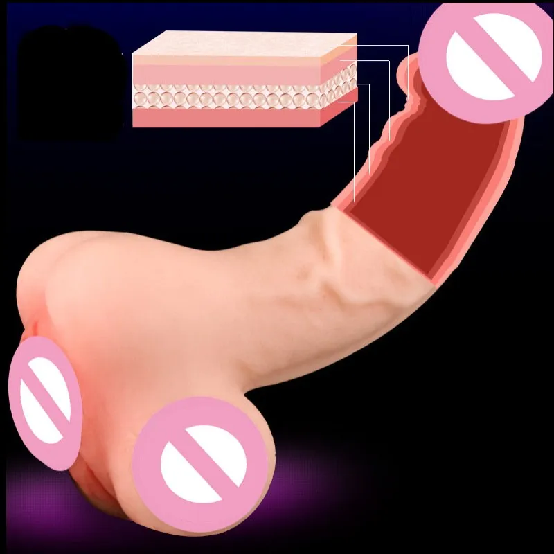 Мастурбатор Для Пар