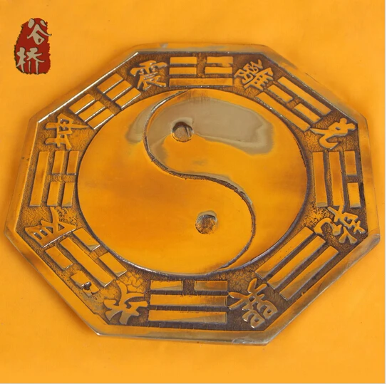 B0601 418Bronze sculpture, copper crafts concave convex bagua mirror convex mirror bagua mirror Bronze handmade bronze statue
B0601 418Bronze sculpture, copper crafts concave convex bagua mirror convex mirror bagua mirror Bronze handmade bronze statue