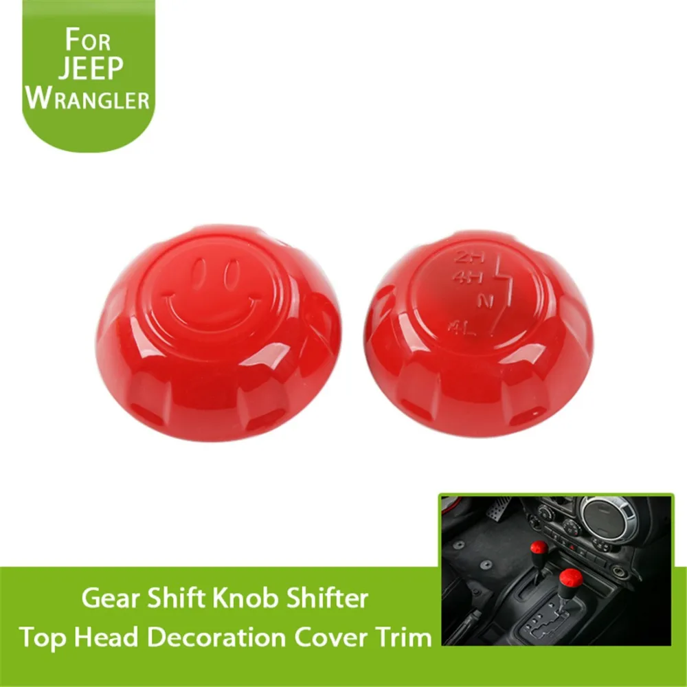 Glossy Carbon Fiber Grain Gear Shift Knob Shifter Top Head Decoration Cover Trim for 2011-2017 Jeep JK Wrangler & Unlimited 2PCS
Glossy Carbon Fiber Grain Gear Shift Knob Shifter Top Head Decoration Cover Trim for 2011-2017 Jeep JK Wrangler & Unlimited 2PCS