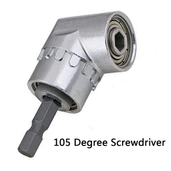 Adjustable 105 Degree Angle 1/4" Extension Hex Drill Bit Screwdriver Holder Adaptor For Power Tool
Adjustable 105 Degree Angle 1/4" Extension Hex Drill Bit Screwdriver Holder Adaptor For Power Tool