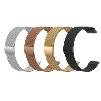 HOT Stainless Steel Milanese Loop Quick Release Watch Bands Wrist Strap for Nokia Withings Steel HR 36MM 40MM Watchband
HOT Stainless Steel Milanese Loop Quick Release Watch Bands Wrist Strap for Nokia Withings Steel HR 36MM 40MM Watchband