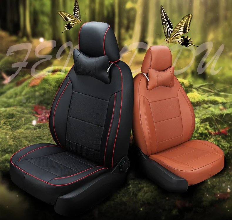 AT-CWH192 Car seat supports SU-F (8)