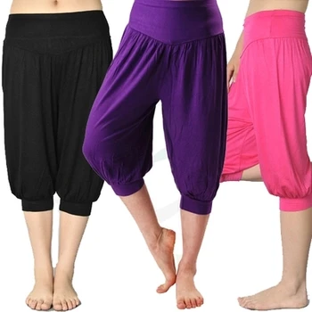 New Women casual harem pants high waist pants dance club wide leg loose calf-length pants bloomers trousers plus size
New Women casual harem pants high waist pants dance club wide leg loose calf-length pants bloomers trousers plus size