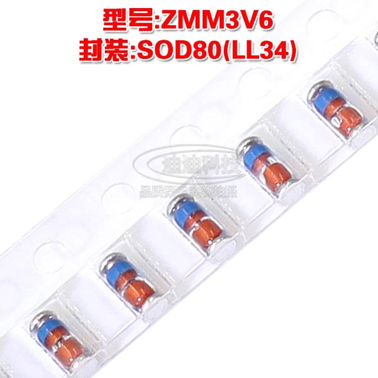 Новый ZMM3V6 SOD80 LL34 SMD Диод Зенера 0 5 Вт 3 6 В 1206 цилиндрический | Электроника