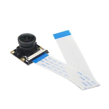 Raspberry Pi 3 Camera Module 5MP 220 Degree Video Camera 1080P Webcam suitable for Raspberry Pi 3 Model B+
Raspberry Pi 3 Camera Module 5MP 220 Degree Video Camera 1080P Webcam suitable for Raspberry Pi 3 Model B+
