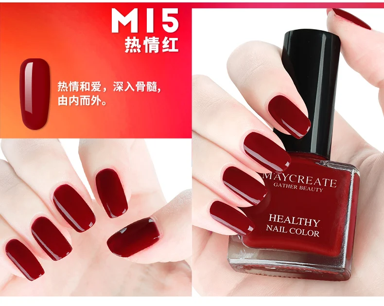 Water-based peelable nail polish, quick-drying, water-based, durable, peelable, tear-proof, non-toxic, non-adhesive, tearable (23)