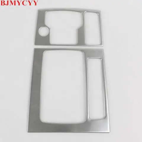 BJMYCYY Car styling Car gear panel decoration frame For Mazda 6 Mazda6 Atenza 2017
BJMYCYY Car styling Car gear panel decoration frame For Mazda 6 Mazda6 Atenza 2017