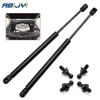 2pcs Car Styling Car Front Bonnet Hood Lift Shock Steel Gas Assist Slowdown Struts For Hummer H3 2006-2010
2pcs Car Styling Car Front Bonnet Hood Lift Shock Steel Gas Assist Slowdown Struts For Hummer H3 2006-2010