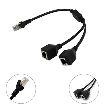 Black Ethernet Cables Adaptor Cord Wire Line RJ45 Male to 2 Female Splitter Adapter Connector Cable
Black Ethernet Cables Adaptor Cord Wire Line RJ45 Male to 2 Female Splitter Adapter Connector Cable