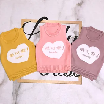 2018 new spring and autumn toddler baby clothes boy girl sweater vest vest children clothing 0-3 years old free shipping
2018 new spring and autumn toddler baby clothes boy girl sweater vest vest children clothing 0-3 years old free shipping