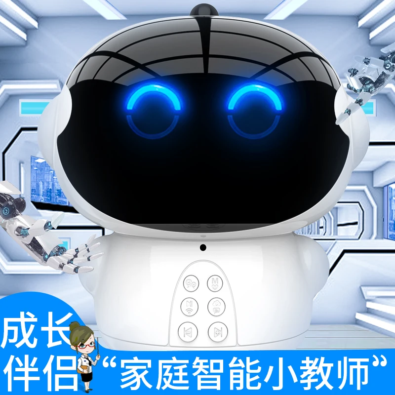 Intelligent early education robot dialogue voice high-tech toys accompany children boys and girls to learn wifi education
Intelligent early education robot dialogue voice high-tech toys accompany children boys and girls to learn wifi education
