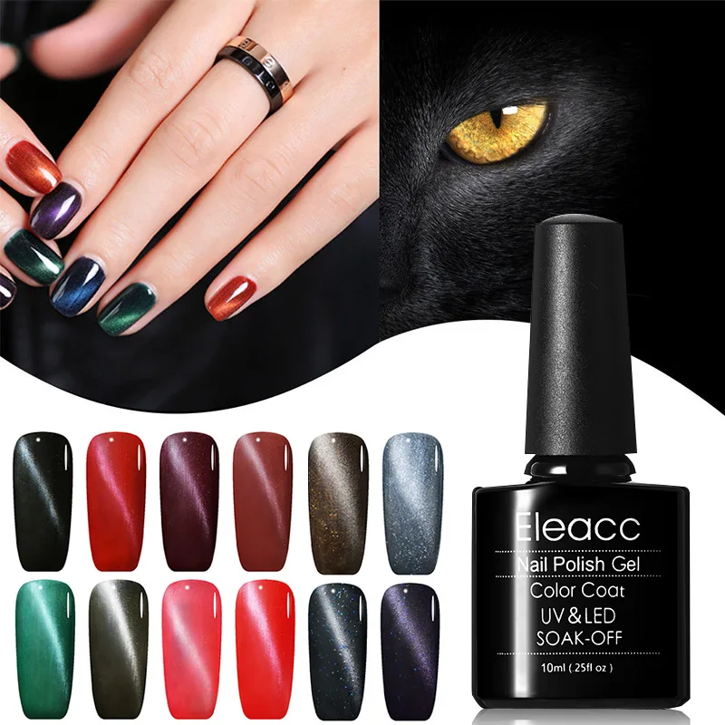 AMEIZII Professional Chameleon Magnetic Cat's Eye Nail Gel Varnish Soak Off UV Long-lasting Gel Lacquer 27 Colors Hybrid
AMEIZII Professional Chameleon Magnetic Cat's Eye Nail Gel Varnish Soak Off UV Long-lasting Gel Lacquer 27 Colors Hybrid