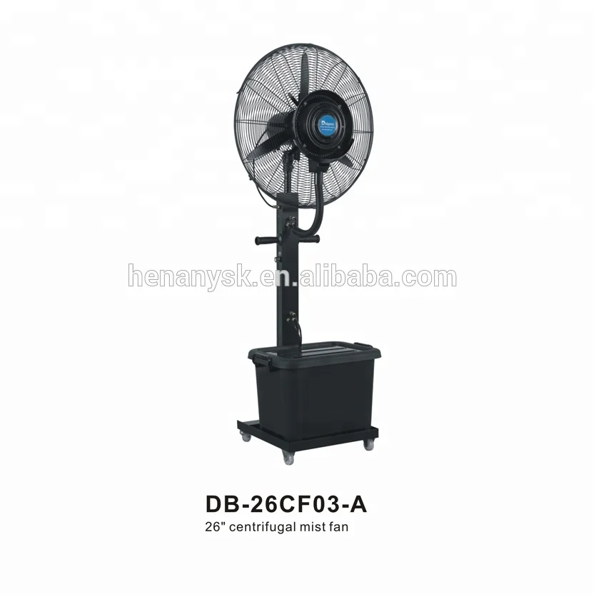 Wholesale-Mini-Electric-Pedestal-Air-Stand-Outdoor