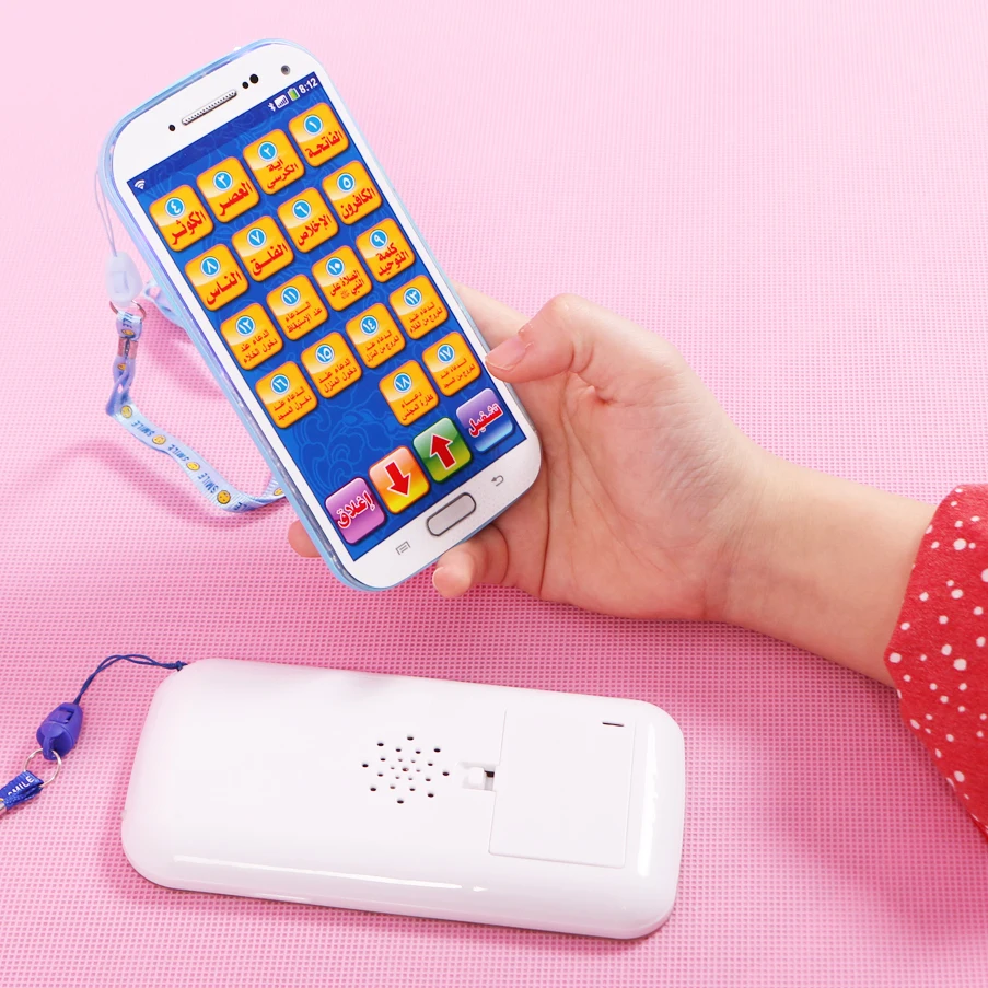 Learning Phone Toys Arabic 18 Chapters Holy Quran For Muslim Children Early Educational Learning Machine With Light Learning Toy
Learning Phone Toys Arabic 18 Chapters Holy Quran For Muslim Children Early Educational Learning Machine With Light Learning Toy