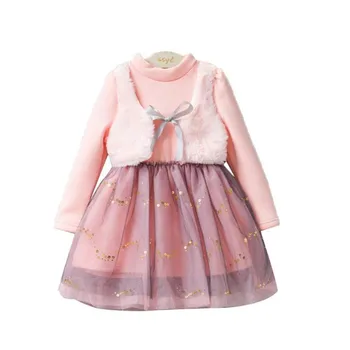 2019 Kids Dresses For Girls Fashion New Spring Long Sleeve Pink Wedding Party Princess Dress Korean Children Clothing 2-8Years
2019 Kids Dresses For Girls Fashion New Spring Long Sleeve Pink Wedding Party Princess Dress Korean Children Clothing 2-8Years