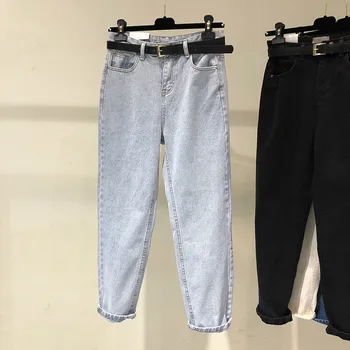 Women Denim Jeans for Girls Vintage Long Trousers Loose Thin Spring Female High Waist Casual Harem Straight Blue Jeans Hot Sale
Women Denim Jeans for Girls Vintage Long Trousers Loose Thin Spring Female High Waist Casual Harem Straight Blue Jeans Hot Sale