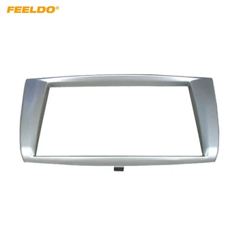 FEELDO 2Din Car CD/DVD/Radio Stereo Face Frame Panel For Proton Persona Gen II Refitting Frame Dash Fascia Kits Silver 
FEELDO 2Din Car CD/DVD/Radio Stereo Face Frame Panel For Proton Persona Gen II Refitting Frame Dash Fascia Kits Silver