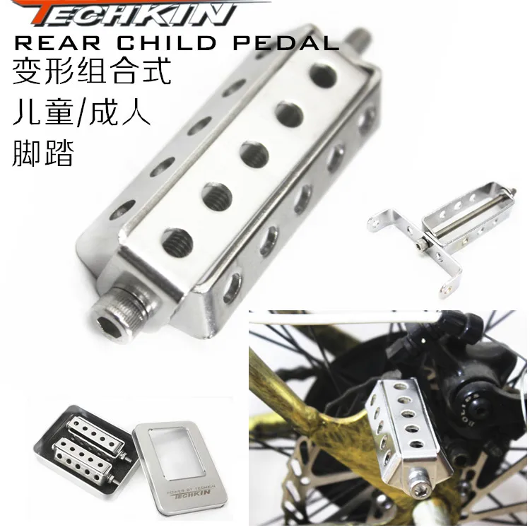 21631TECHKIN all stainless steel fast demolition mountain bike deformation foot pedal pedal pedal child stand post pillow foot p
21631TECHKIN all stainless steel fast demolition mountain bike deformation foot pedal pedal pedal child stand post pillow foot p