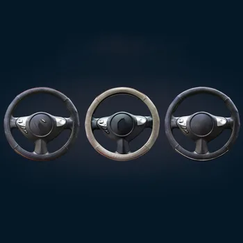 Universal Steering Wheel Covers Extremely Soft Leather Braid Cover For Steering Wheel Portable Auto Car Accessories
Universal Steering Wheel Covers Extremely Soft Leather Braid Cover For Steering Wheel Portable Auto Car Accessories