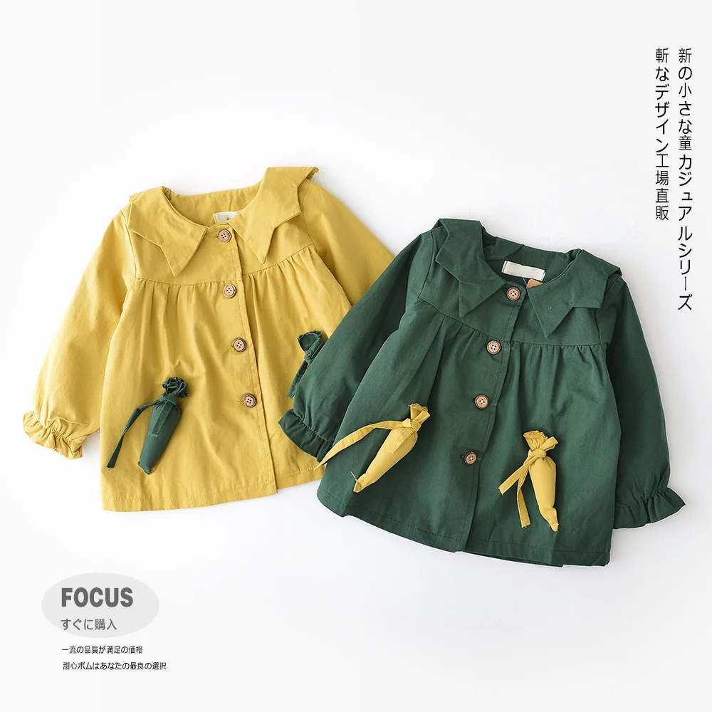 Children Trench Autumn Japan Style Cotton Long Sleeve Single Breasted Loose Boy Girl Windbreaker Coat Infant Girl Boy Jacket
Children Trench Autumn Japan Style Cotton Long Sleeve Single Breasted Loose Boy Girl Windbreaker Coat Infant Girl Boy Jacket