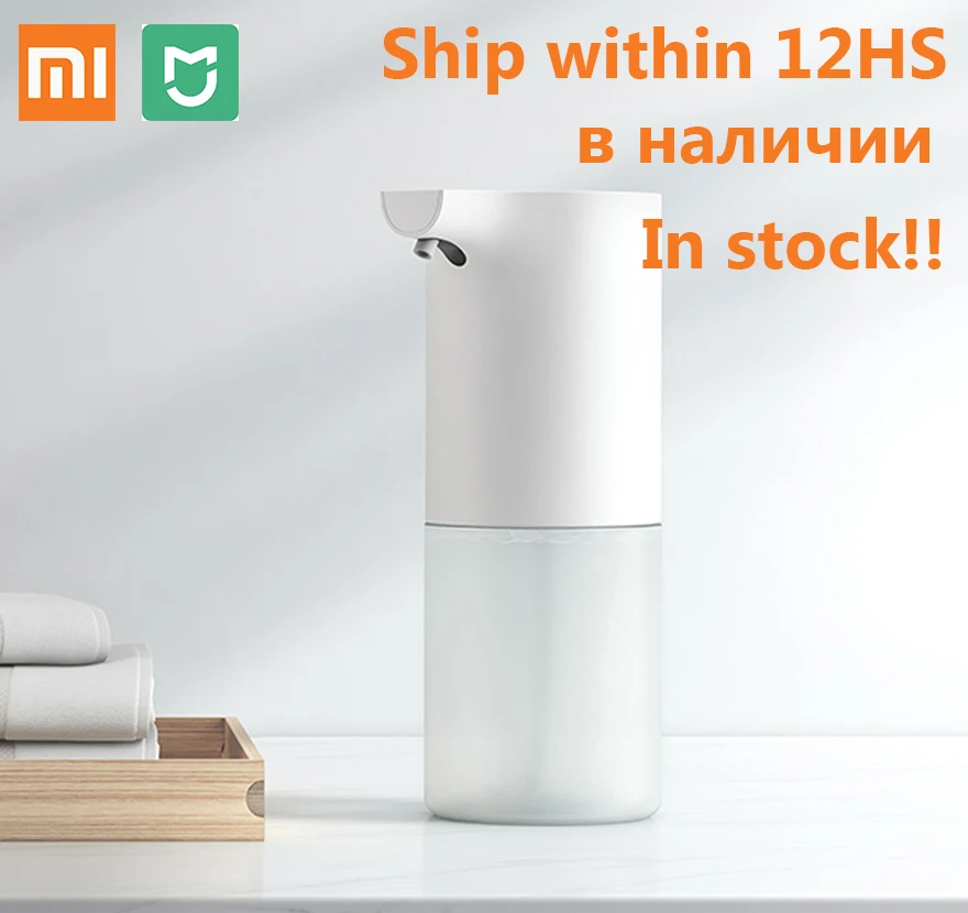 xiaomi mijia new smart hand washer Automatic Washing Machine Foaming Sensor Soap foam cleaning HandS Sanitizer Bacteriostatic
xiaomi mijia new smart hand washer Automatic Washing Machine Foaming Sensor Soap foam cleaning HandS Sanitizer Bacteriostatic