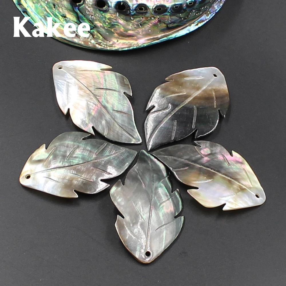 Kakee Natural Mother of Pearl Carved Leaf Black Charms Shell Beads for DIY Jewelry Making Materials Fashion Pendant Necklaces
Kakee Natural Mother of Pearl Carved Leaf Black Charms Shell Beads for DIY Jewelry Making Materials Fashion Pendant Necklaces