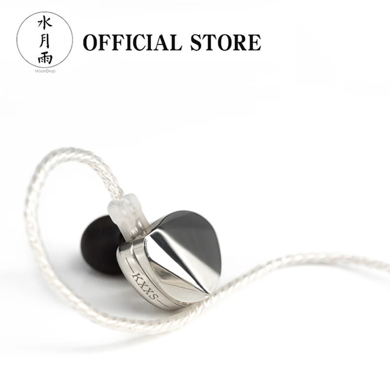 Moondrop KXXS Flagship Diamond-Like-Carbon Diaphragm Dynamic In-ear Earphone with Detachable Cable
Moondrop KXXS Flagship Diamond-Like-Carbon Diaphragm Dynamic In-ear Earphone with Detachable Cable
