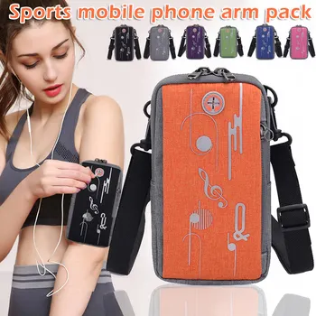 2019 Newly Women Men Sports Wrist Arm Bag Music Note Printed Adjustable Shoulder Bag
2019 Newly Women Men Sports Wrist Arm Bag Music Note Printed Adjustable Shoulder Bag