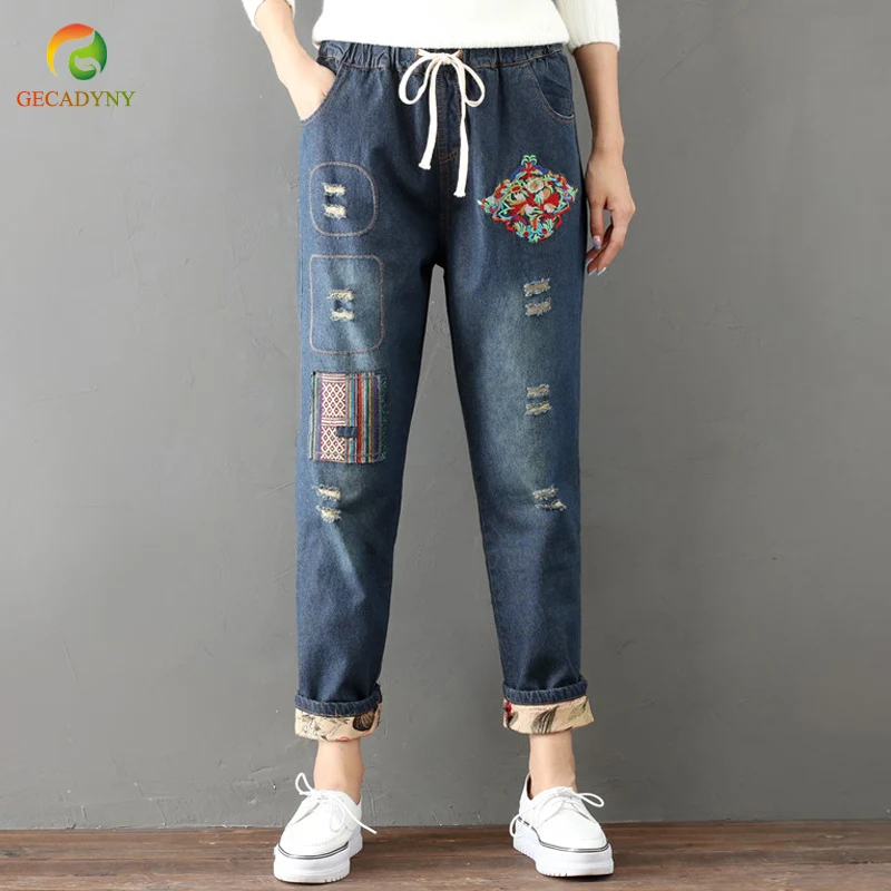 Jeans for Women Blue Jeans Mid Waist Embroidered Patch Curling Jeans Woman Elastic Waist Female Washed Harem Denim Pants
Jeans for Women Blue Jeans Mid Waist Embroidered Patch Curling Jeans Woman Elastic Waist Female Washed Harem Denim Pants