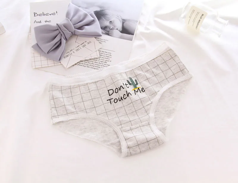 CM1 Intimates Sexy