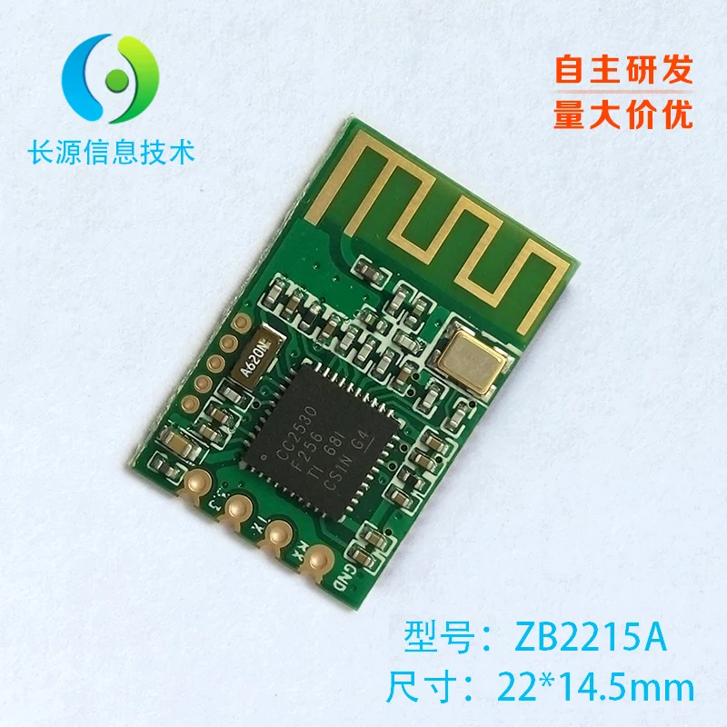 CC2530 Module, Zigbee Module, Smart Home Wireless Module, Internet of Things Wireless Module
CC2530 Module, Zigbee Module, Smart Home Wireless Module, Internet of Things Wireless Module