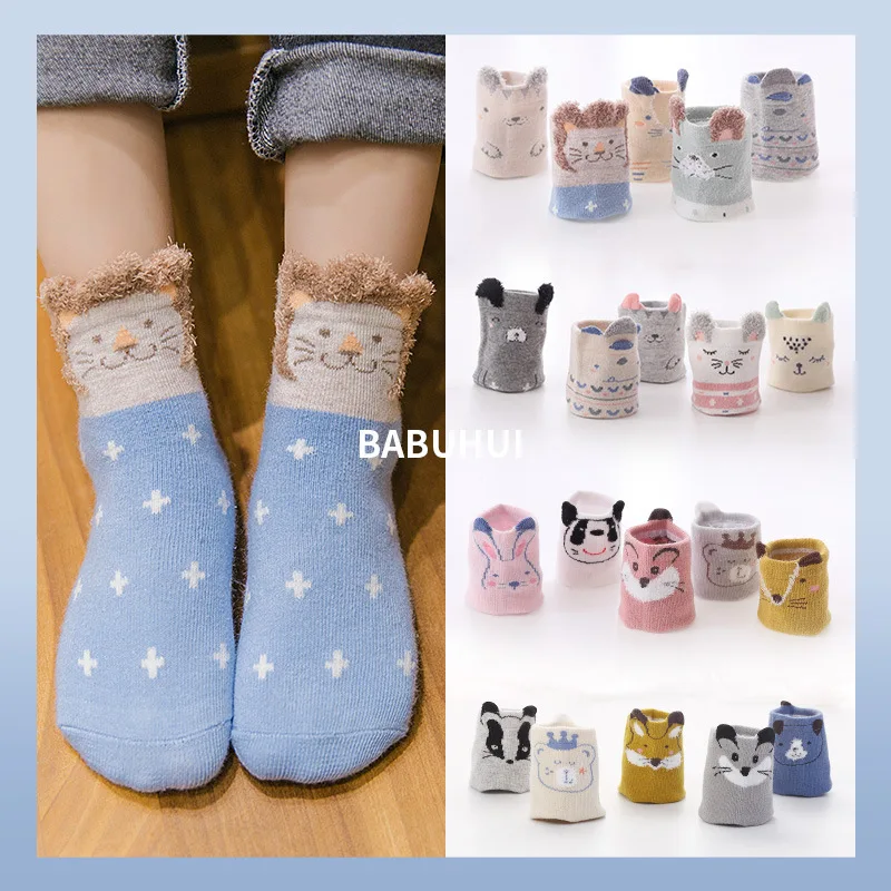 1pairs/pack 100% Cotton Kids Socks Lot Unicorn Unisex Baby Socks for Girls&boys Children Soft Winter Cute Cartoon Socks Set
1pairs/pack 100% Cotton Kids Socks Lot Unicorn Unisex Baby Socks for Girls&boys Children Soft Winter Cute Cartoon Socks Set