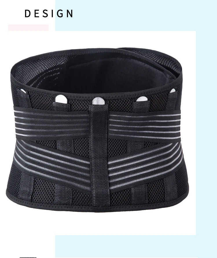 waist support (8)