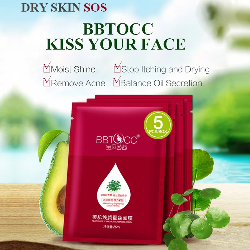 BBTOCC Facial Mask Moisturizing Oil Control Whitening Brightening Wrinkle Free Wrapped Mask
BBTOCC Facial Mask Moisturizing Oil Control Whitening Brightening Wrinkle Free Wrapped Mask