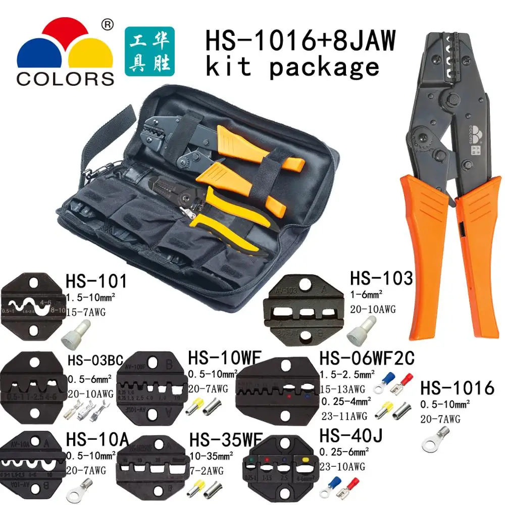 COLORS HS-1016 Crimping pliers kit package for insulated and non-insulated D-SUB TAB2.8TAB4.8 C3C2.54C3.96 terminals
COLORS HS-1016 Crimping pliers kit package for insulated and non-insulated D-SUB TAB2.8TAB4.8 C3C2.54C3.96 terminals