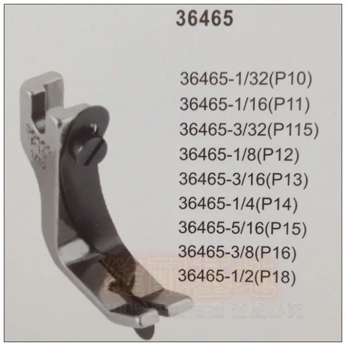 Industrial sewing machine presser foot flatcar thick material spigot with shrapnel steel presser foot 36465
Industrial sewing machine presser foot flatcar thick material spigot with shrapnel steel presser foot 36465