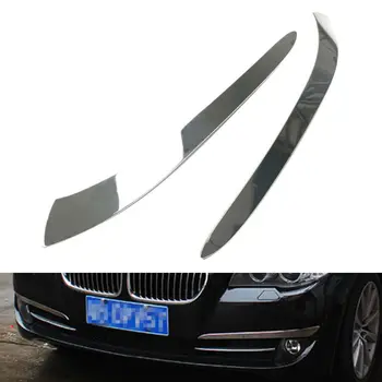Stainless Front Fog Light Lamp Eyelid Cover Moulding Trim Strip Garnished Deocration For bmw 5 Series F10 / GT F07 2011-2013
Stainless Front Fog Light Lamp Eyelid Cover Moulding Trim Strip Garnished Deocration For bmw 5 Series F10 / GT F07 2011-2013