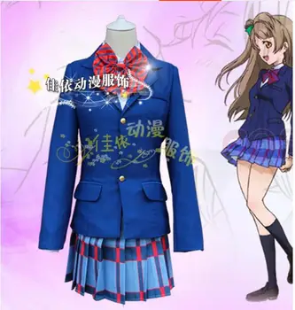 Love Live cosplay School uniforms for girls Autumn Girls blue plaid Pleated skirt
Love Live cosplay School uniforms for girls Autumn Girls blue plaid Pleated skirt