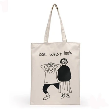 6PCS / LOT Shopping Bag Eco Foldable Canvas Printing Cute Reusable Tote Pouch Casual Shoulder Bags School Travel Handbag
6PCS / LOT Shopping Bag Eco Foldable Canvas Printing Cute Reusable Tote Pouch Casual Shoulder Bags School Travel Handbag